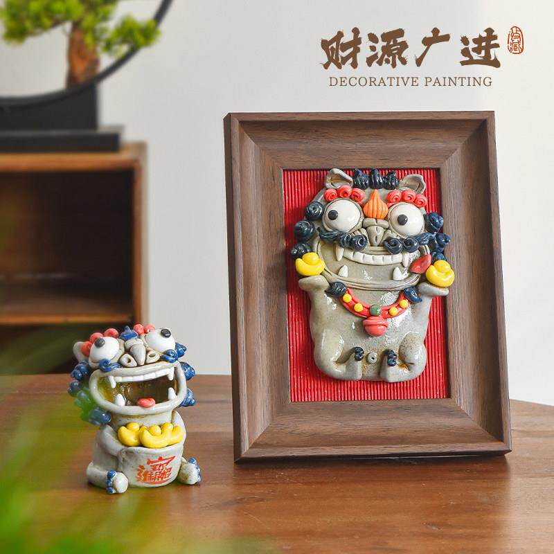 来财进宝创意貔貅客厅装饰画 画挂画 画立体手工陶瓷桌面摆件可爱