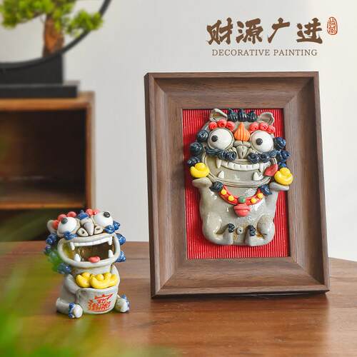 来财进宝创意貔貅客厅装饰画 画挂画 画立体手工陶瓷桌面摆件可爱