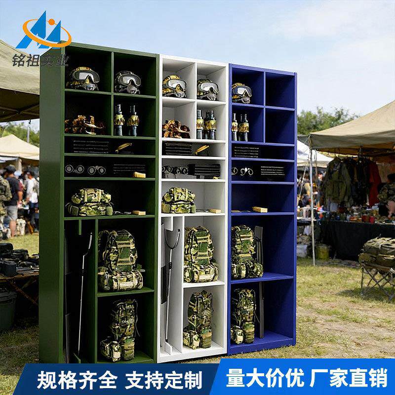人战斗装备柜指挥携行器材柜防暴物资存放柜背囊头盔盾牌组合柜