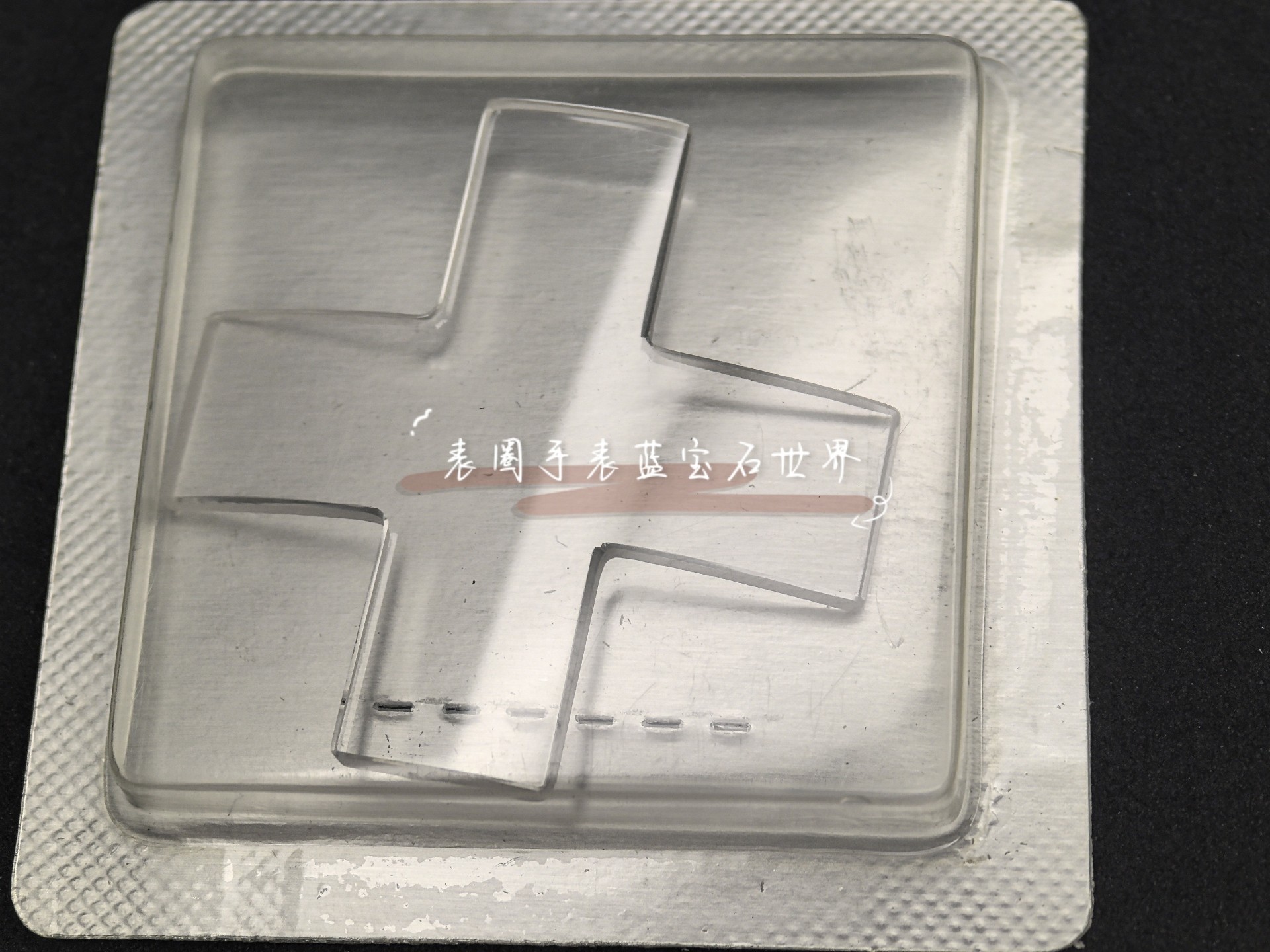 全新昆仑十字双桥蓝宝石表镜 高品质蓝宝石打造 原装替用