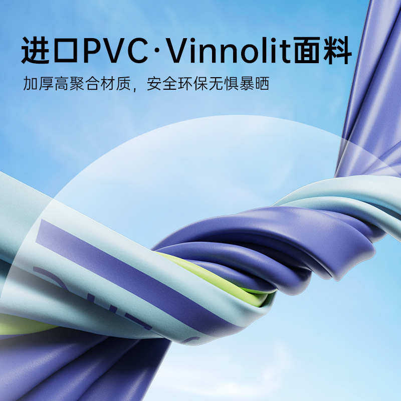 儿童充气游泳池家用大型户外免充气室外折叠特大厂家庭洗澡戏水池