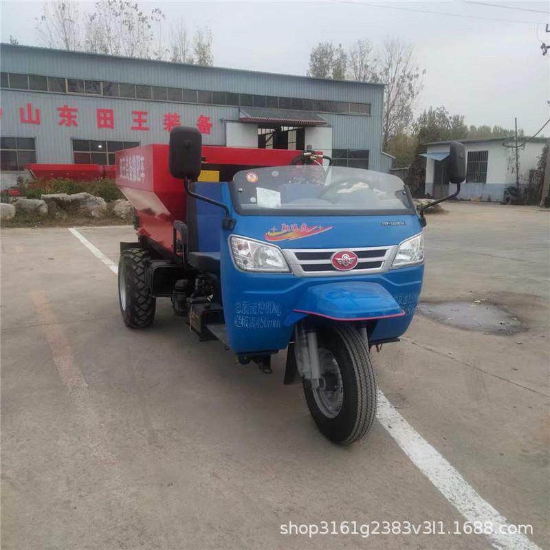 小型撒粉机种植基地3方圆盘撒粪车多功能抛粪车农用三轮撒布车