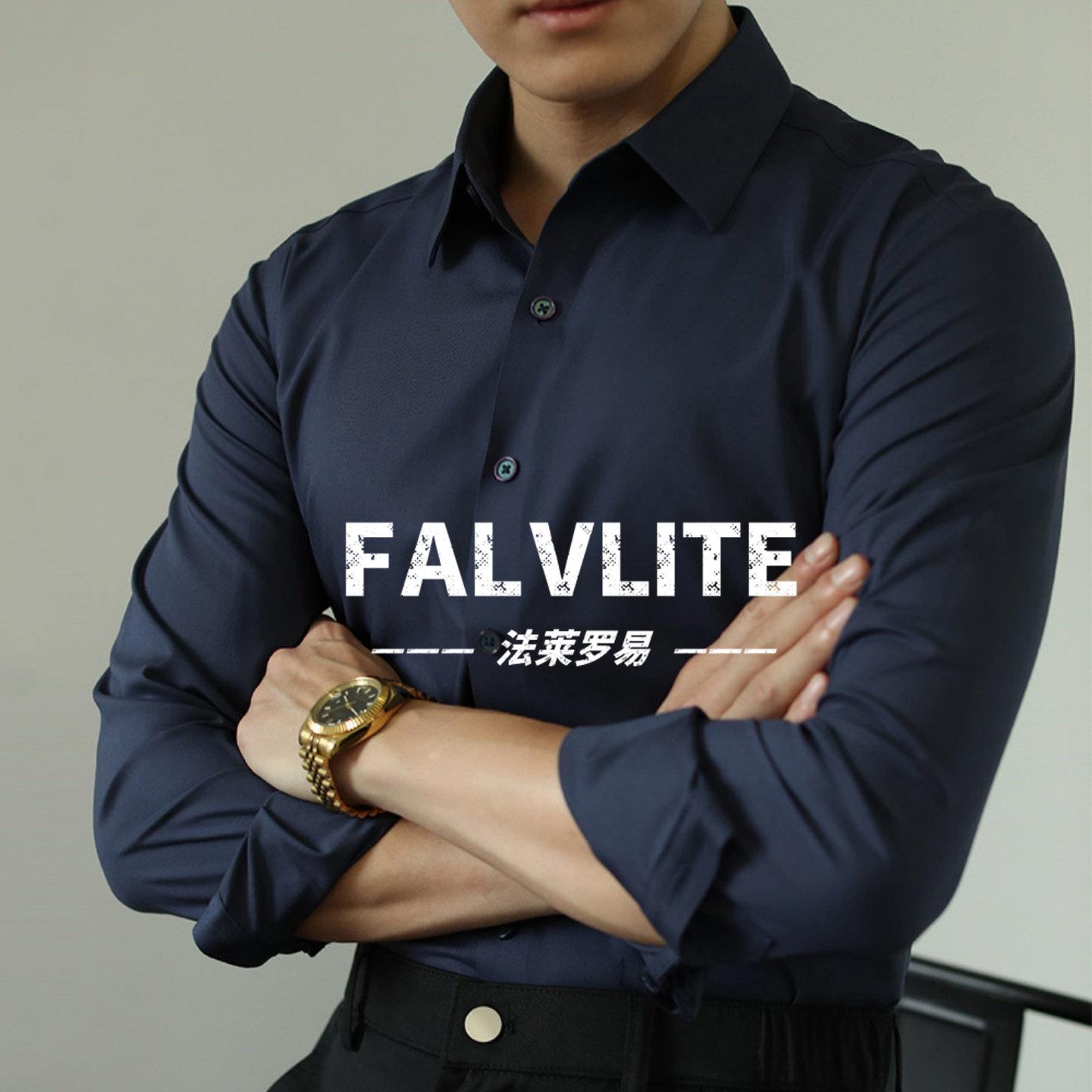男士长袖衬衫春秋季吸湿透气纯色纽扣尖领商务通勤百搭休闲衬衣