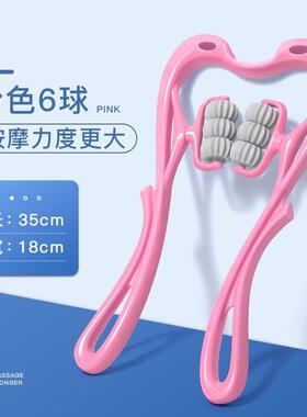 正品日本多功颈能手钳动颈椎按摩器捏六轮疏通器肩揉腰家用颈六轮