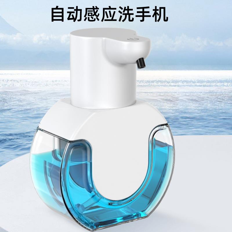新款10自动感应皂液器智能泡沫洗手机挂壁式自动洗手机泡沫皂液