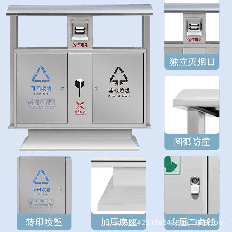 户外垃圾桶不锈钢环保公园物业庭院钢木分类垃圾箱室外垃圾桶双桶