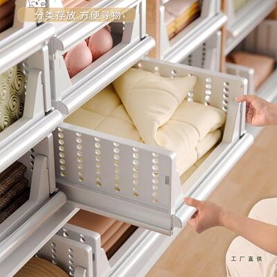 衣柜分层纳隔整板理架子家用卧室衣物收宿舍橱衣抽F5M7796M屉式置