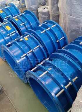 VSSJA-2型管路补偿伸缩接头B2F双法兰松套限位伸缩接头