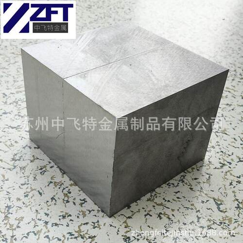 厂家Q235低碳钢板Q235精板Q235光板Q235B精料规格齐全