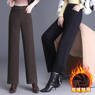 窄版 阔腿裤 女高羊腰333112长裤 冬季 保暖裤 毛呢秋裤 加新绒时尚 子 款