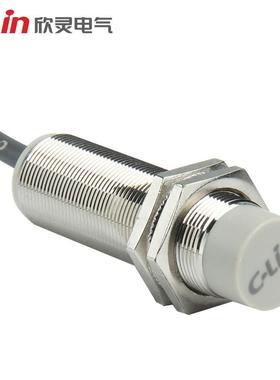 欣灵LJA18M-10N1/P1A2电感式接近开关金属传感器24V直流二三线NPN