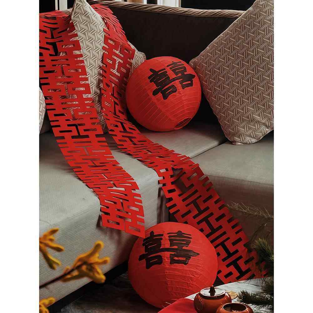 婚房布置客厅沙发长条喜字套装客厅茶几男女方新房氛围感结婚装饰,节庆用品/礼品,拉花,淘宝优惠券,粉丝福利购,淘宝优惠卷