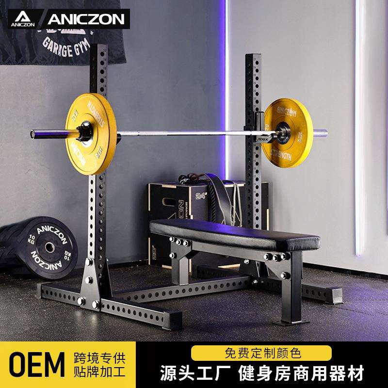 杠铃卧推举重床健身房商用仰卧上斜推胸架子多功能平卧推胸训练架