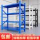 加厚多层仓储货架家用超市多功能重型落地展示铁架仓库适用