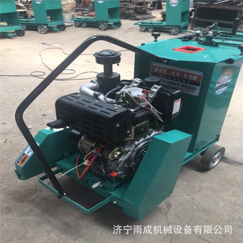 混凝土路切割机400马/500型电切汽137槽机油800型动柴油沥青路面