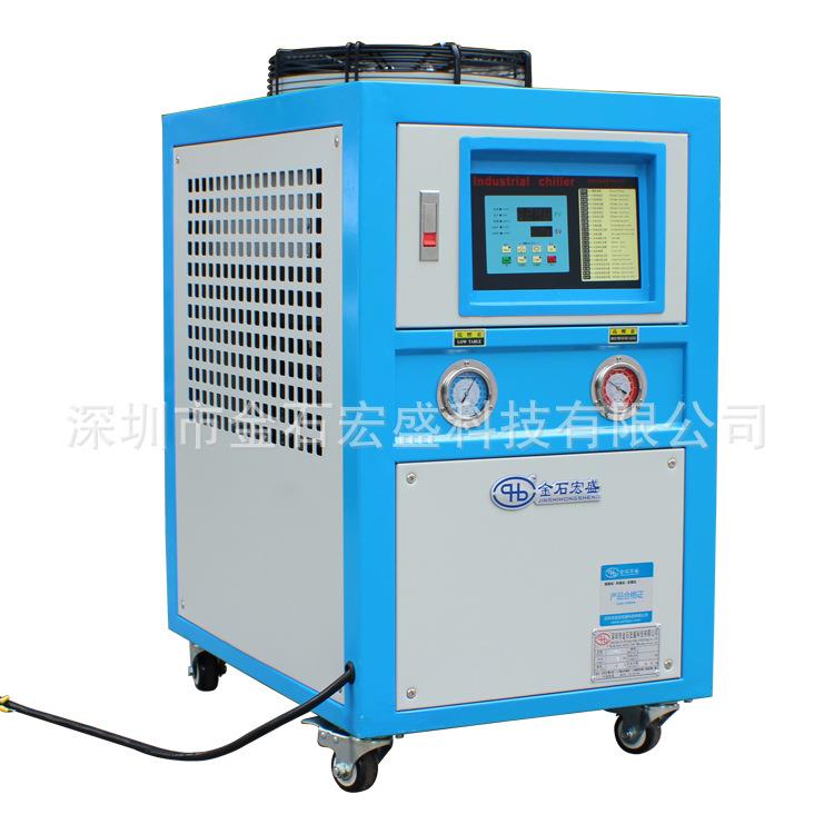 3HP风冷式冻水机 2匹风冷冷水机 5HP10匹冻水机厂家现货冷冻机