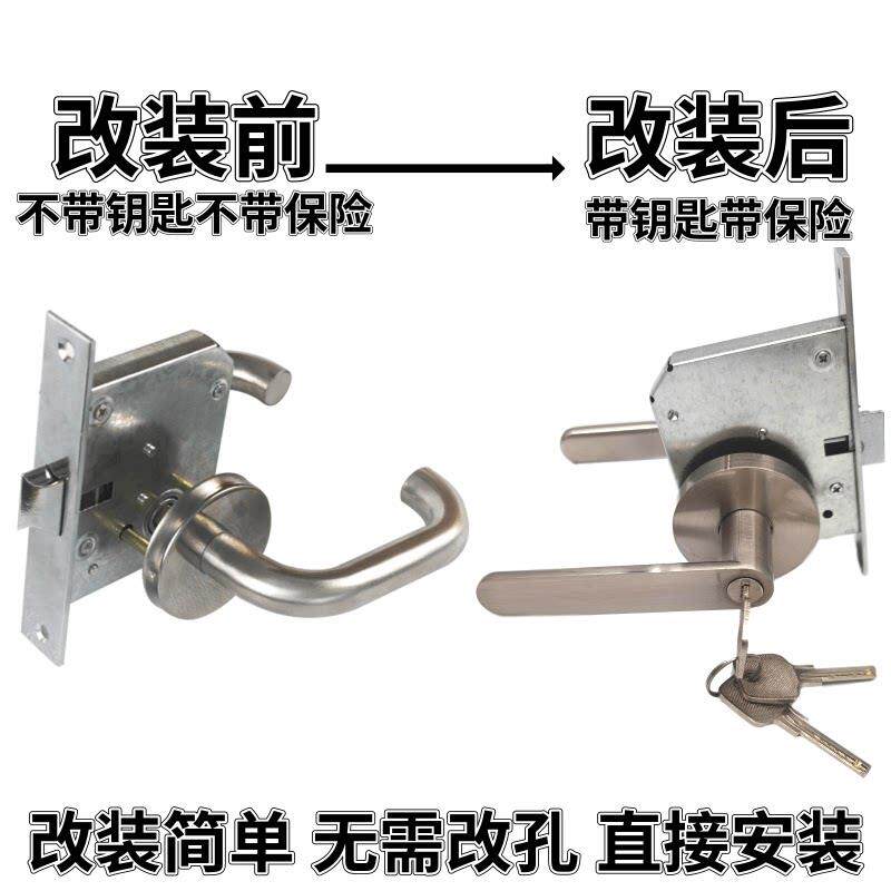 过道防火锁带钥匙把手锁不锈钢单舌消防通道防火门锁逃生门通用型
