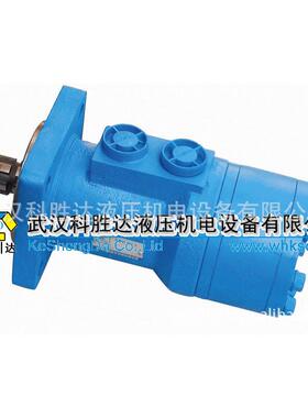注塑机调模摇摆线马达BM4-245/310/390/490/625/800