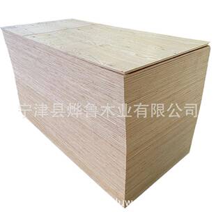 木工字梁 山东德州厂家 H20建筑工程用木梁 模板体系承重木质