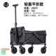 户外车景推车折叠野营手推车便携野餐营地承重强车露营超大宜