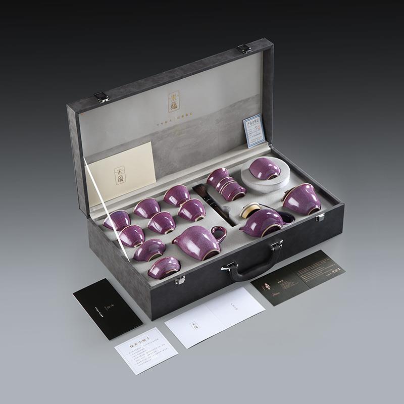 正品丰唐茶宋蕴钧窑功夫具礼盒套装送礼高端喝茶茶茶具家用泡盖碗