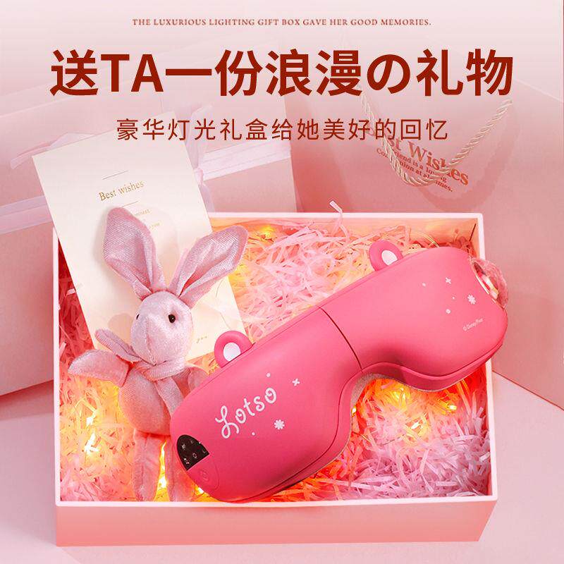 高档生日礼物女生七眼夕女友摩朋友实用送给老婆闺蜜的高级感部送