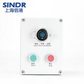 按钮盒户外防NLB T1系水钮位控制关盒急停启动开操按作盒自复事故