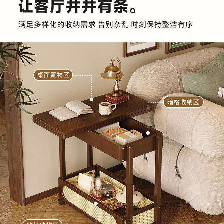 中古风客厅简易推车小型迷你可折叠茶几沙发旁边置物架子移动带轮