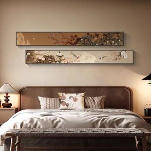 宋代美学挂画画卧室床头装饰画画中古风客厅沙发背景墙壁画画中式