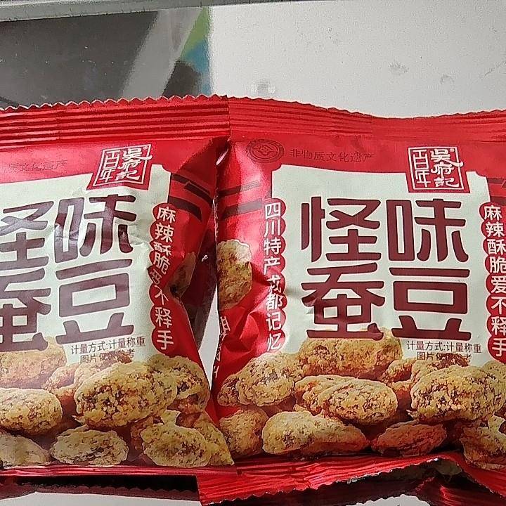 现货四川特产吴府记怪味蚕豆休闲零食小吃麻辣蚕豆新旧包装随机选
