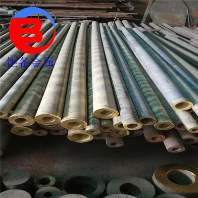 上海铸造ZQSn5-5-5铸造青铜棒高负荷Cu5Sn5Zn5Pb耐磨耐蚀管