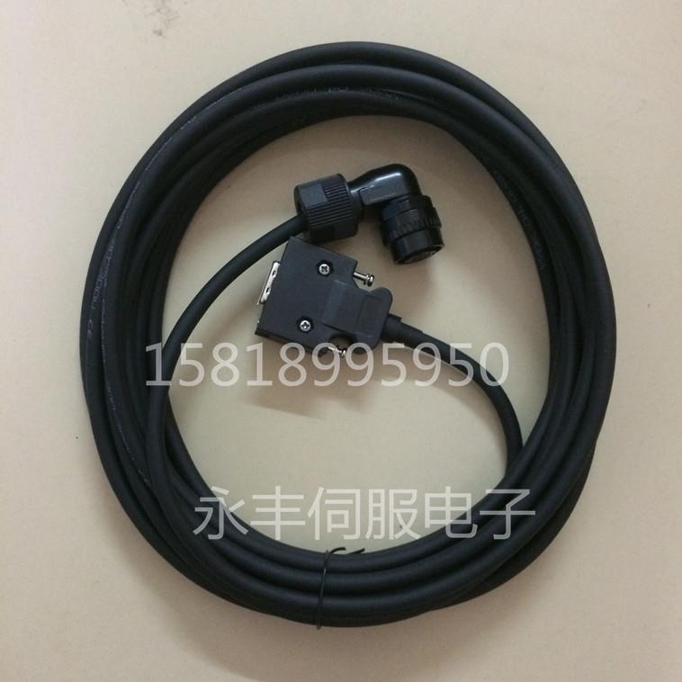 三洋、山洋伺服编码器线 P60B13100HCH00+RS1A03AA反馈线信号线