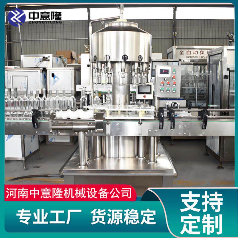 全自动白酒酿造生产线 发酵蒸馏过滤一体化 酒厂酿酒整套设备
