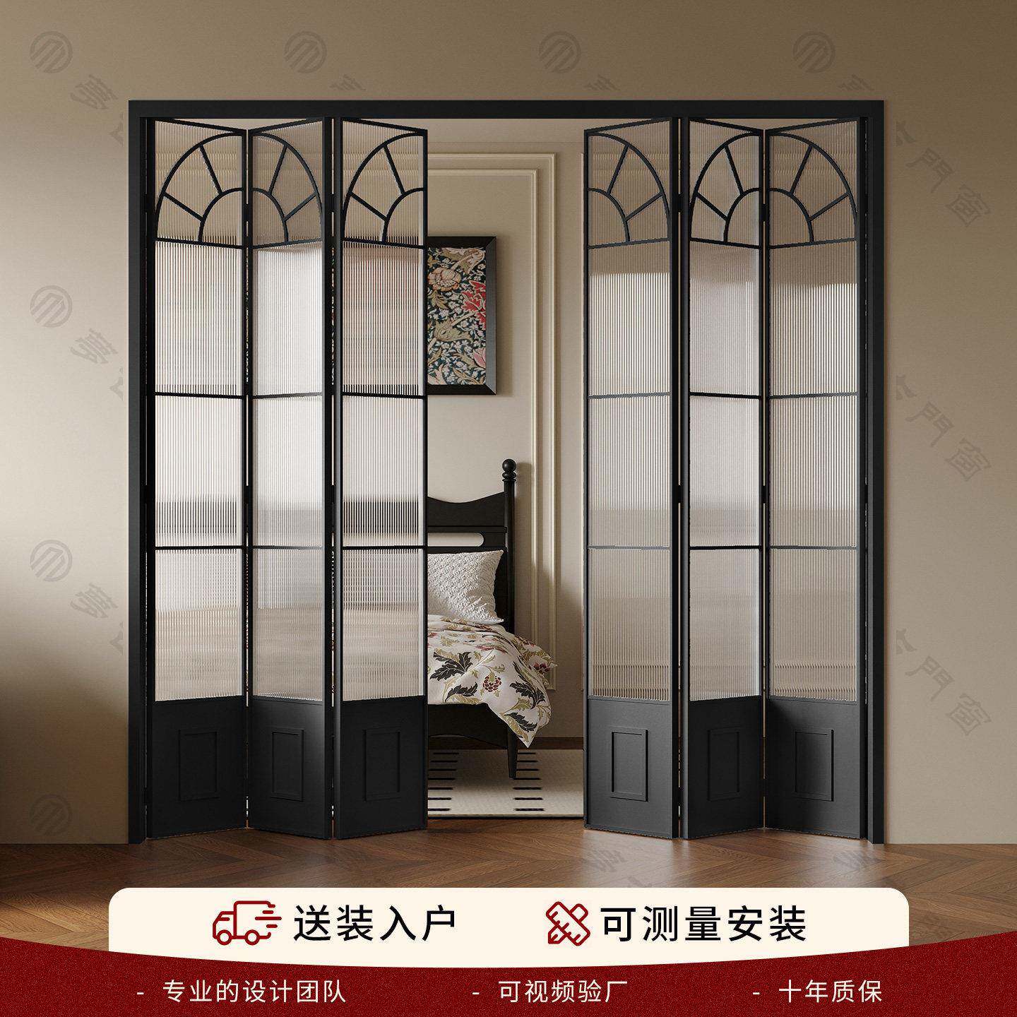 吊轨推拉门折叠门法式复古厨房门阳台隐形门铝合金极窄玻璃隔断门