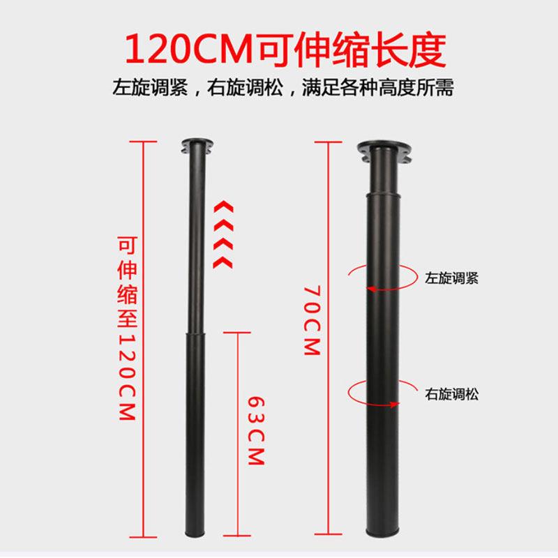 可折叠升电降桌脚架黑色可伸-缩桌腿71-120cm镀银色支桌脚558255c