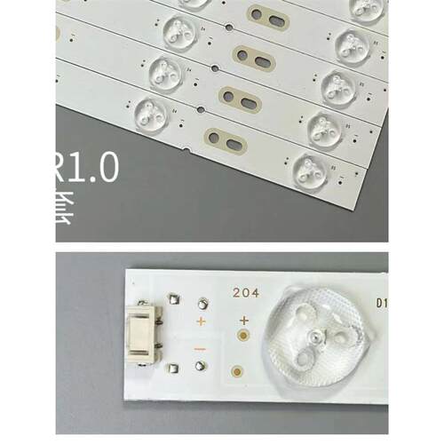 8条*39E5CHR 39E350E LED灯条 5800-W39001-2P10 VER1.0 铝