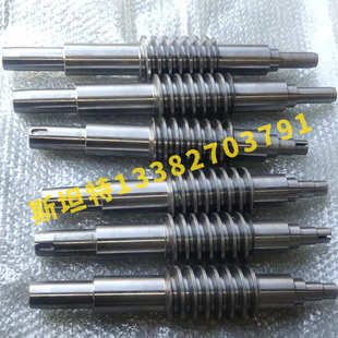 扬力扬锻冲床蜗杆涡轮沃得徐锻浙锻JH21/JM36/JF/YKC/YCM-25-400T