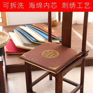 办公室椅子坐垫家用餐椅垫 高弹海绵椅垫亚麻椅垫榻榻米垫加厚中式