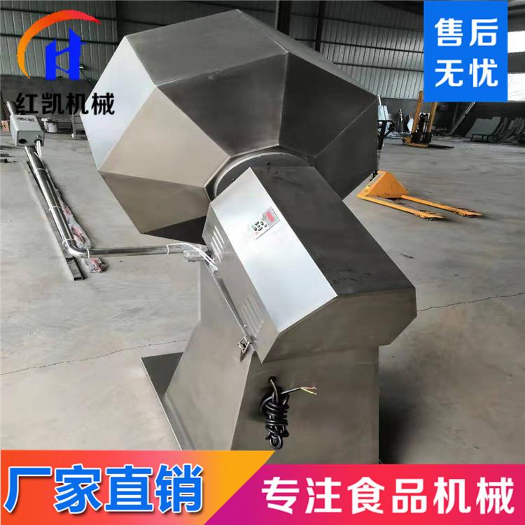 厂家供应麻辣鱼挂料机 全自动八角拌料机 不锈钢江米条拌料机