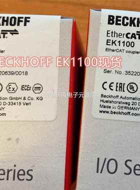 BECKHOF 3K1100/KEL35F6现货模块当天发货议价