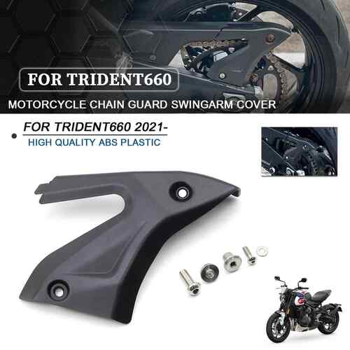 适用凯旋Trident660三叉戟660改装链条保护盖链条护罩