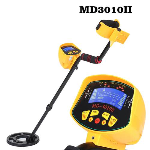 工厂现货金属探测器智能型探测仪地下金属探测器MD3010II高灵敏度