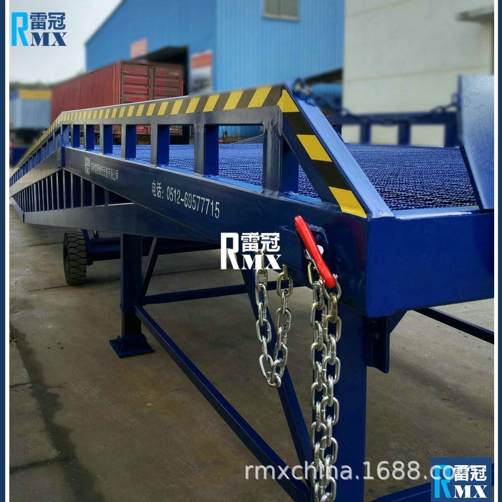 移动装车桥液压调高适用箱式卡车无月台登车卸货平台