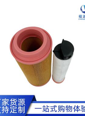 唐纳弗列森加C15300CF300 P778989P780030 空滤滤芯 空气滤清器