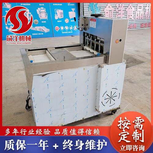 全自动切肉商用冻机肉肉数控牛羊肉切片机LOD五花冻糕片肥牛切年