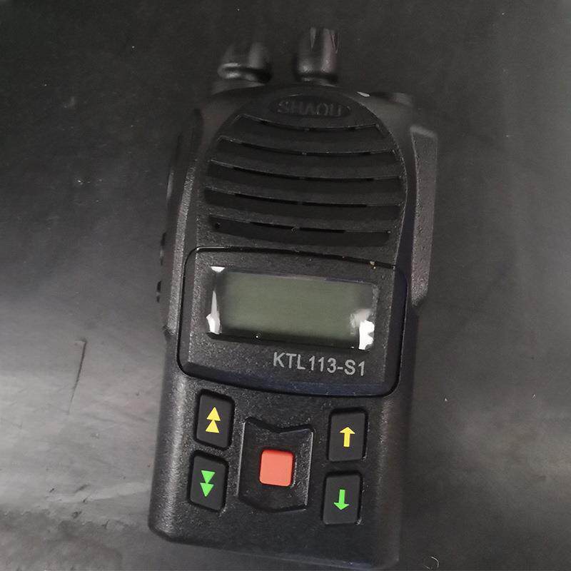 湖北沙鸥KTL113-S1矿用本安型手持机井下通话数字对讲便携式