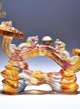 高档琉璃龙如摆件双戏珠意客玄关水龙晶装饰玻璃中式送老厅外乔迁