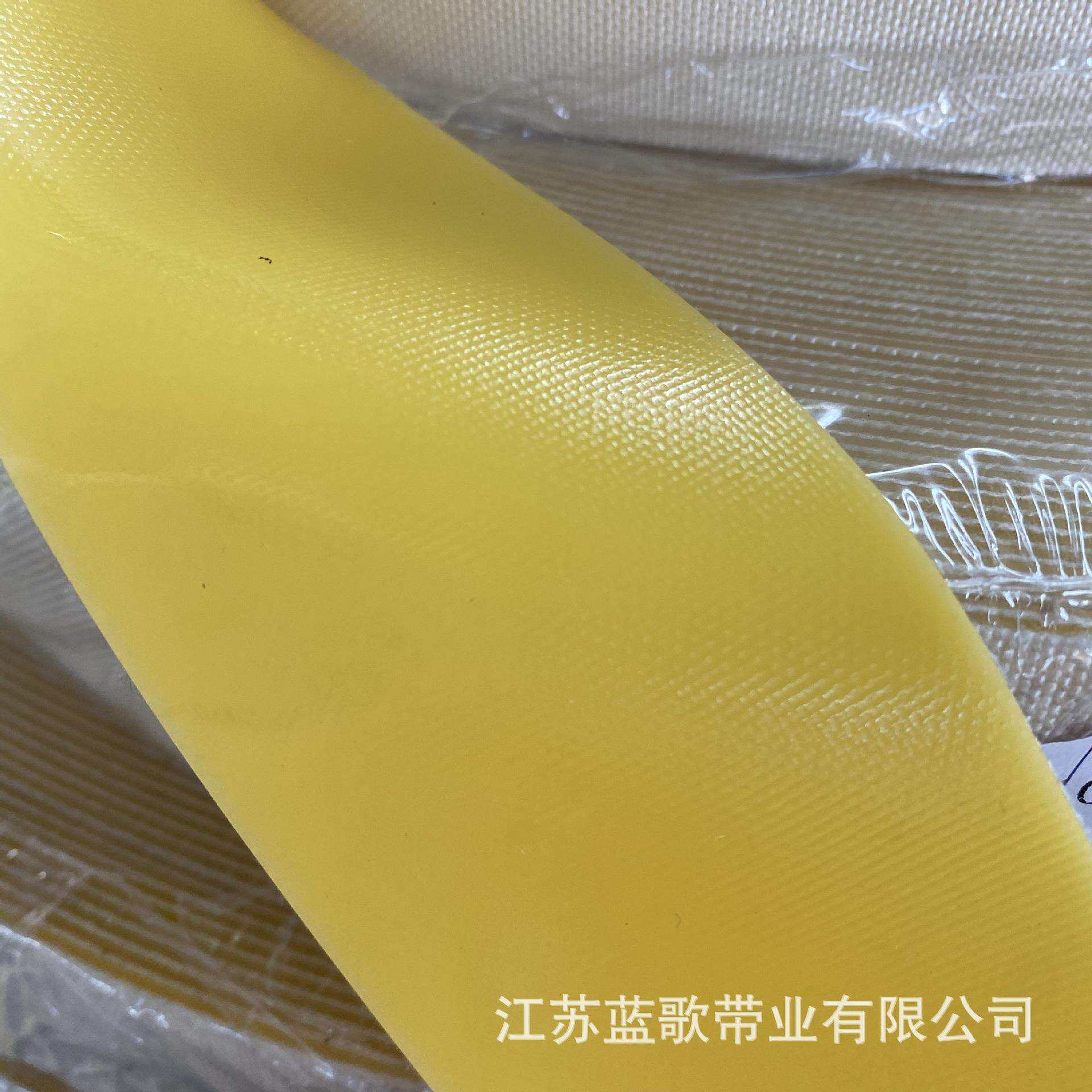 验布机糙面带防滑耐磨橡皮刺毛皮34116包辊皮光面带纺织印染配件