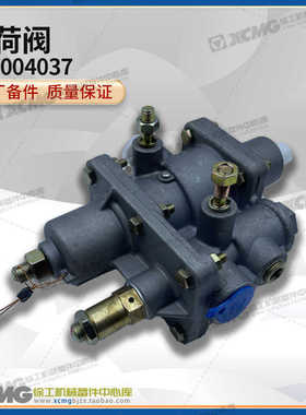 徐工装载机压路机原厂配件油水分离器组合调压阀卸荷阀803004037