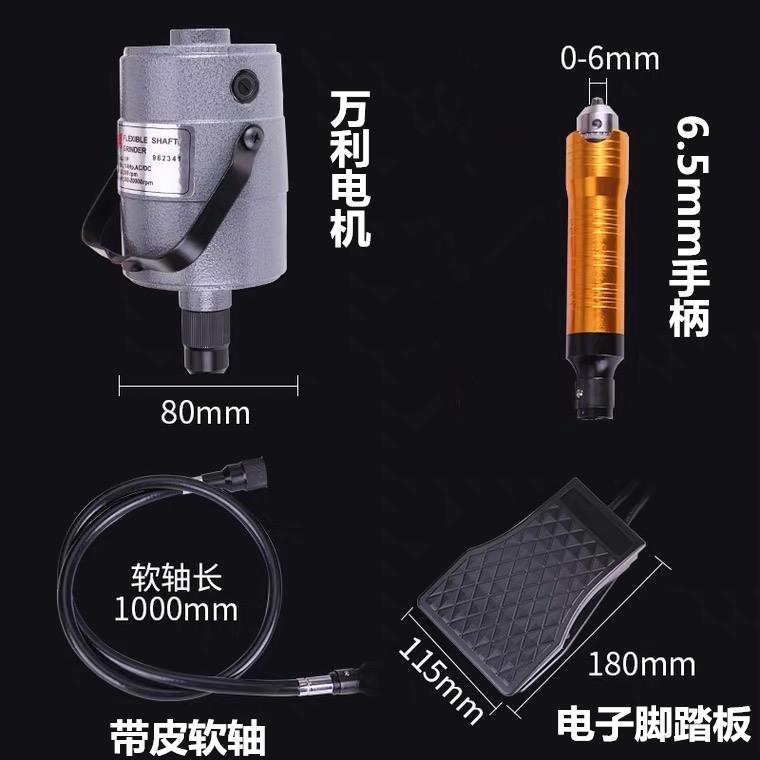 正品WINSA雕磨万刻利吊磨机大功率电动打机吊钻机省模工具玉石木